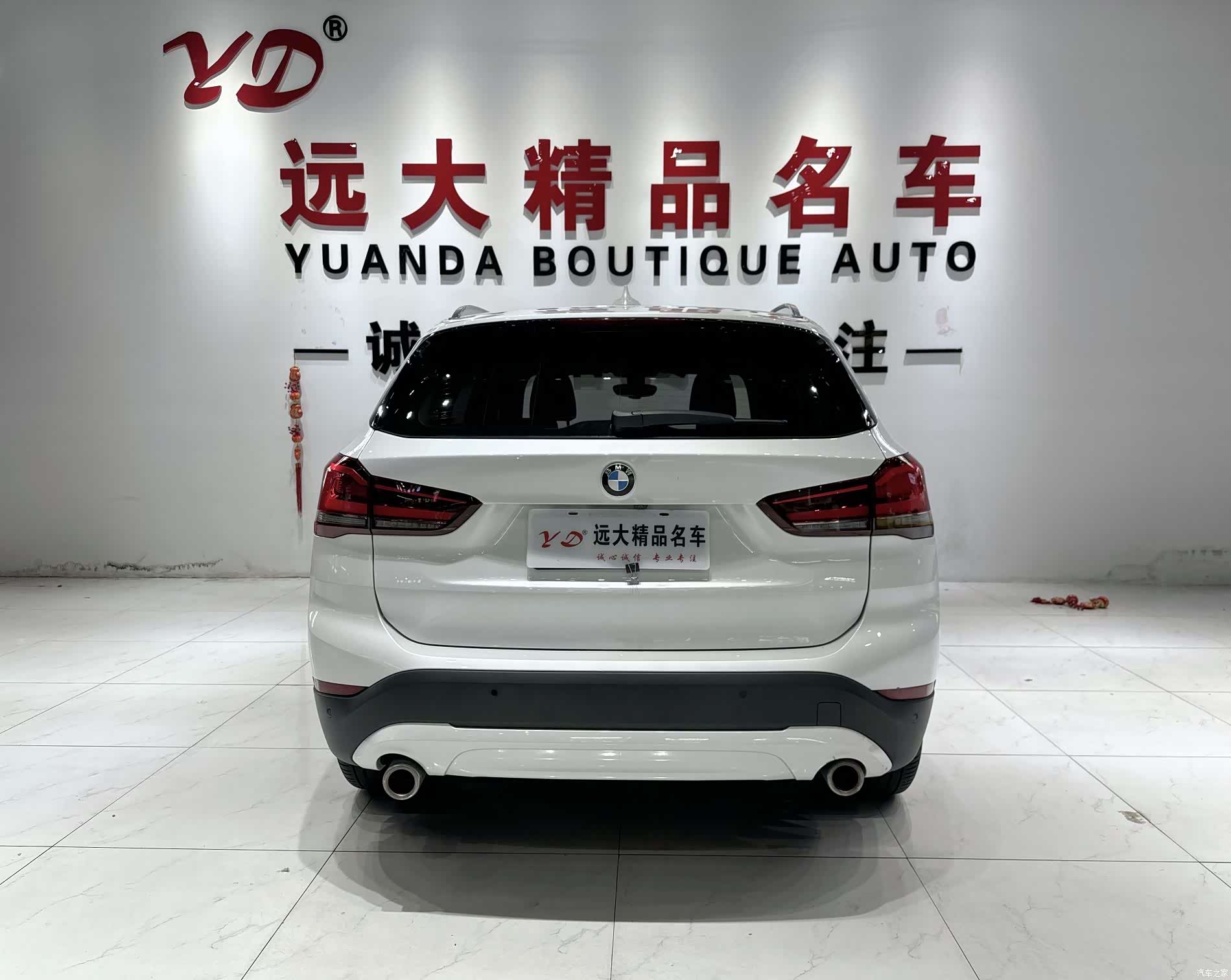 BMW X1, 2020 16