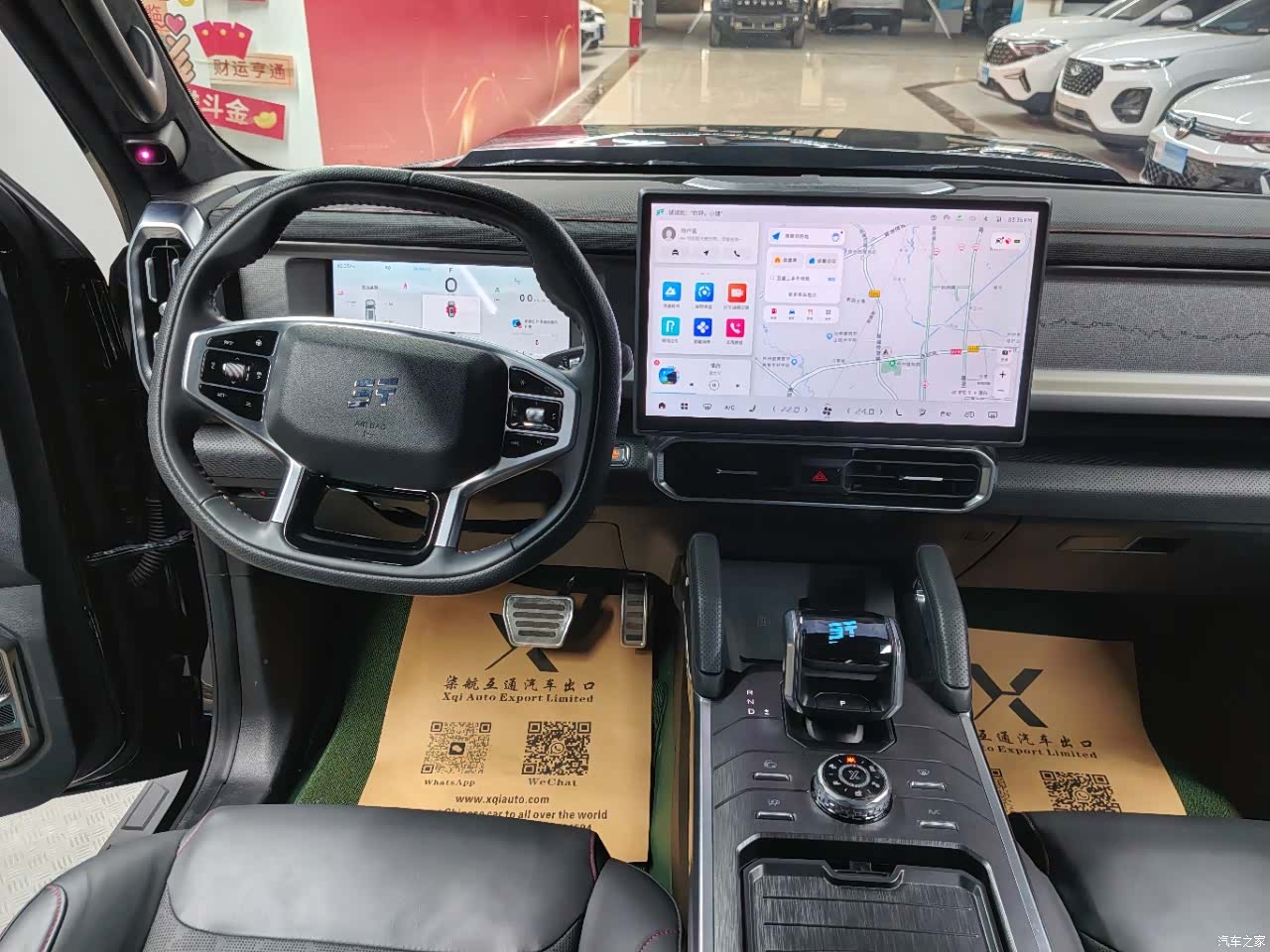 Jetour Traveller, 2024 14