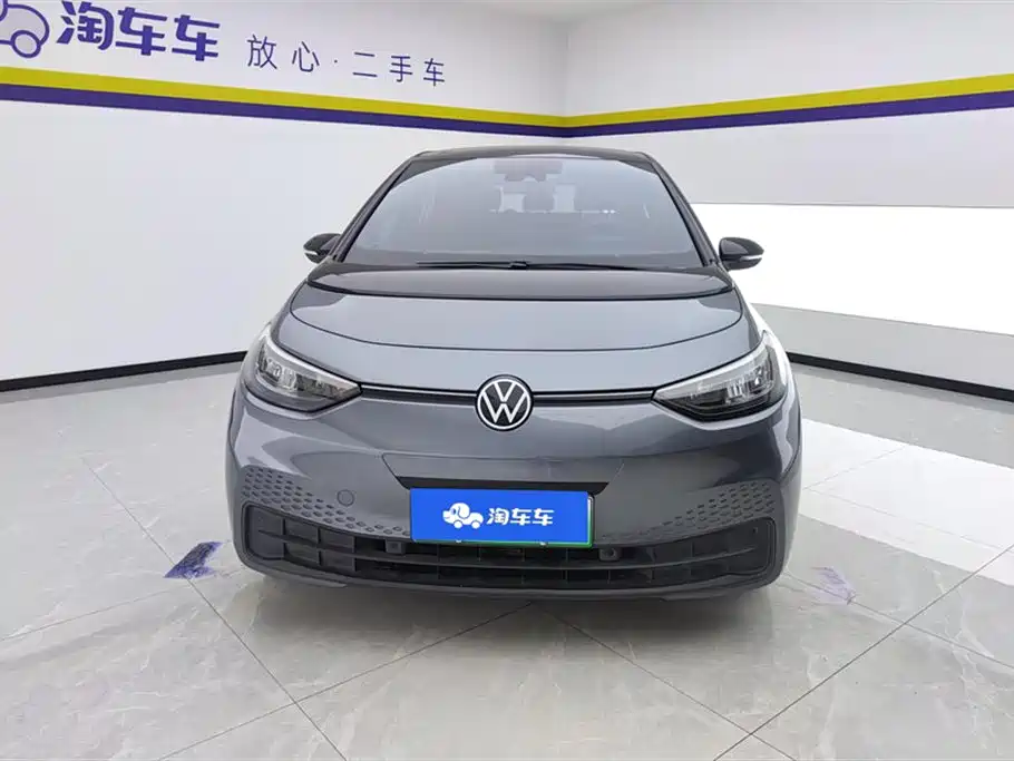 Volkswagen ID.3