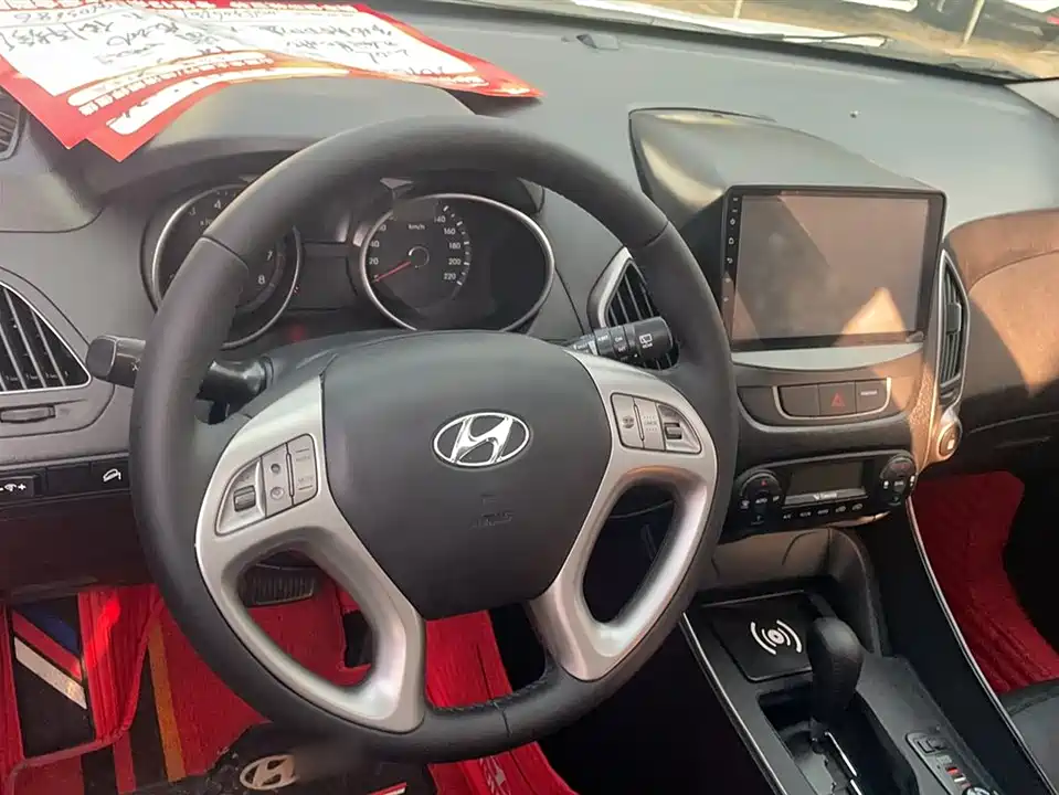 Hyundai Beijing ix35