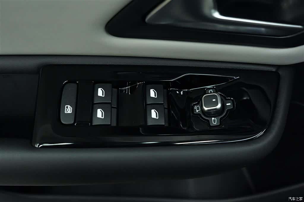 Citroen C5 X, 2024 13