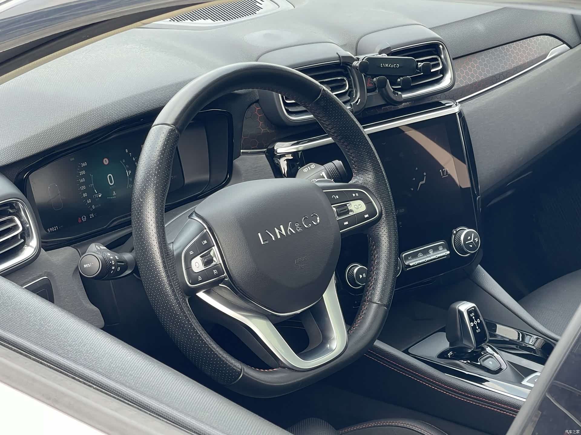 Lynk & Co 01, 2020 13
