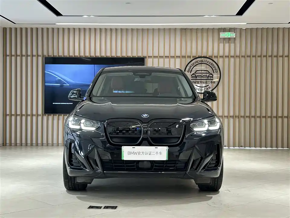 BMW iX3