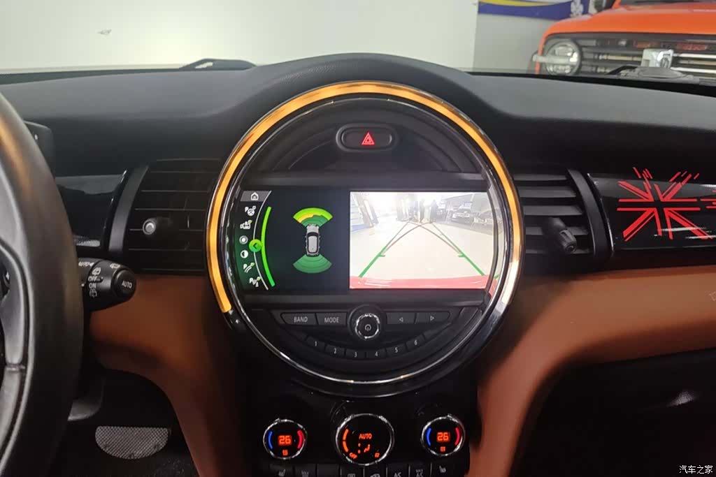 Mini Cooper, 2020 13