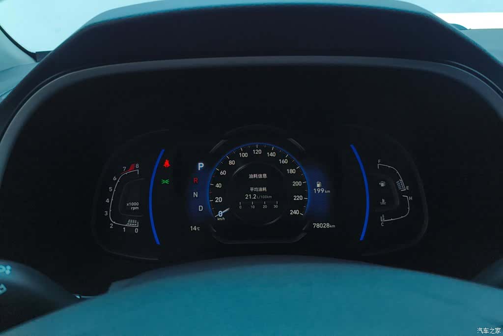 Hyundai Tucson, 2019 14