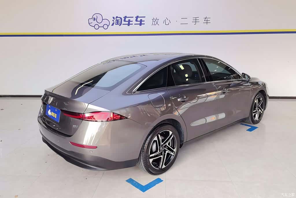 Roewe D7, 2024 3