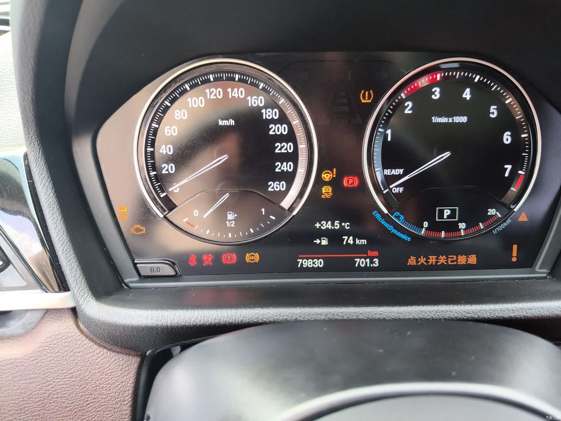 BMW X1, 2020 9