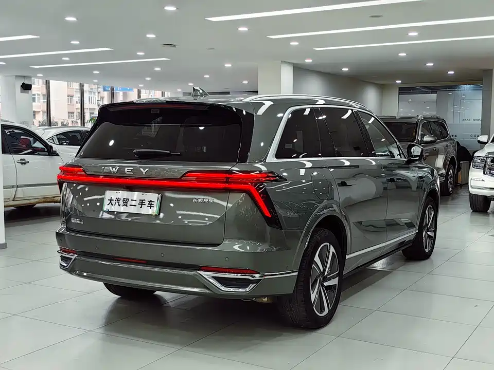 Weipai Blue Mountain