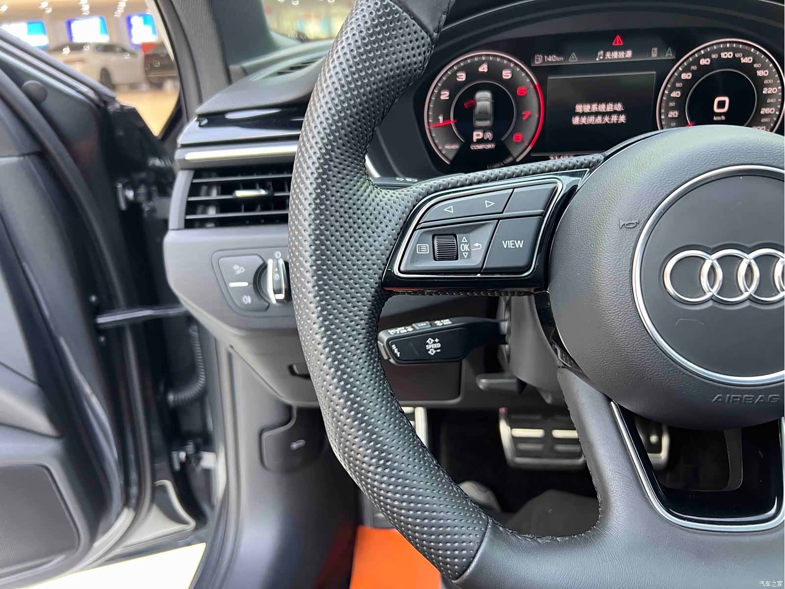 Audi A4L, 2024 9