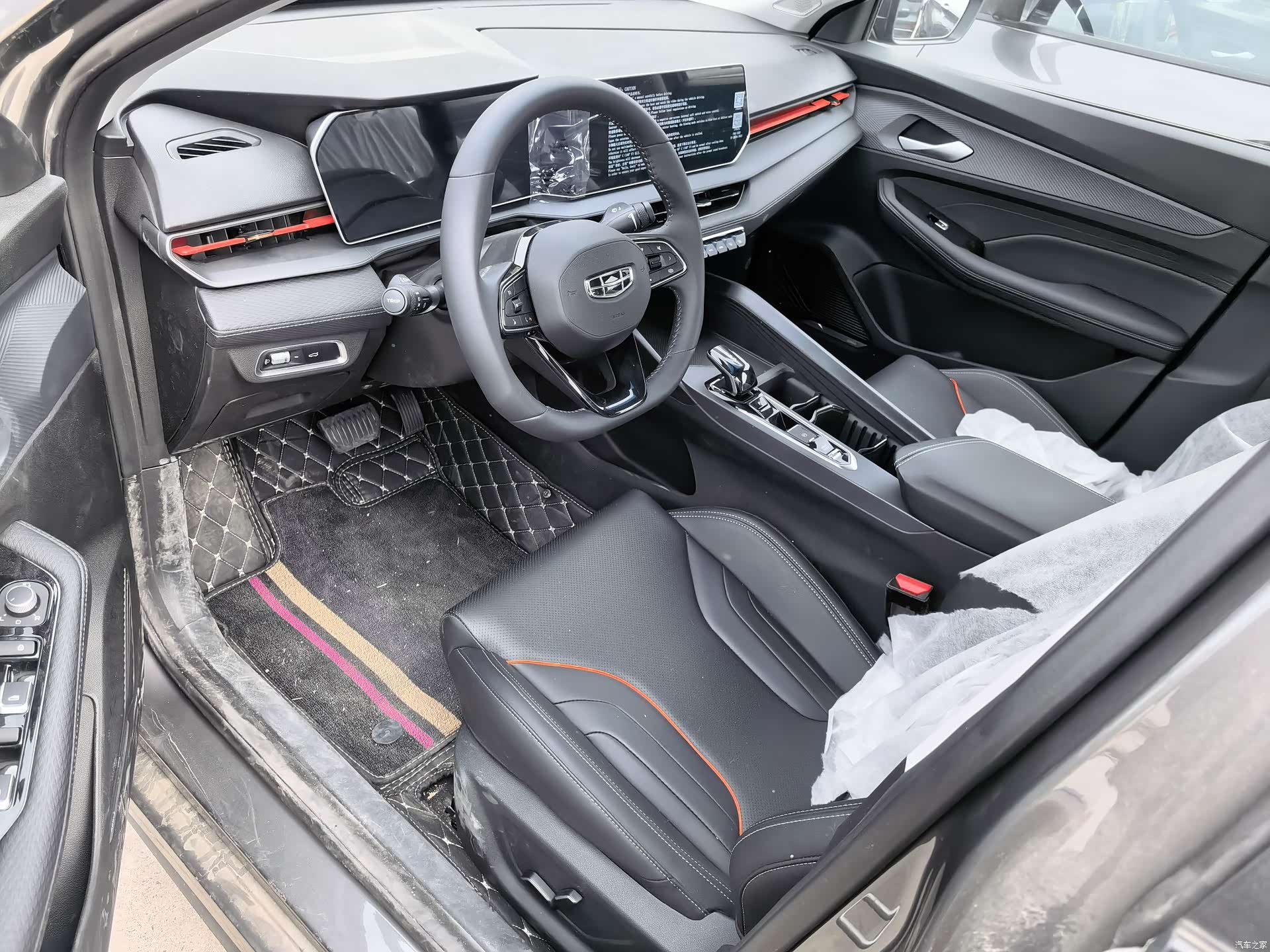 Geely Binray, 2026 9