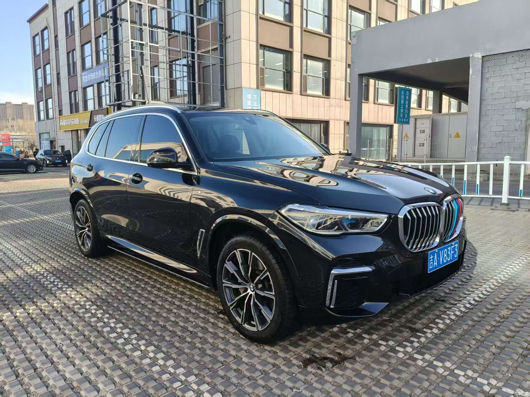 BMW X5, 2023 2