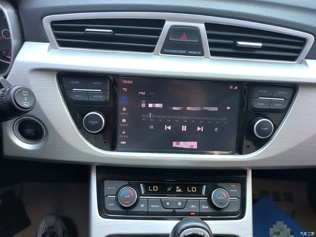 Geely Boyue, 2019 13