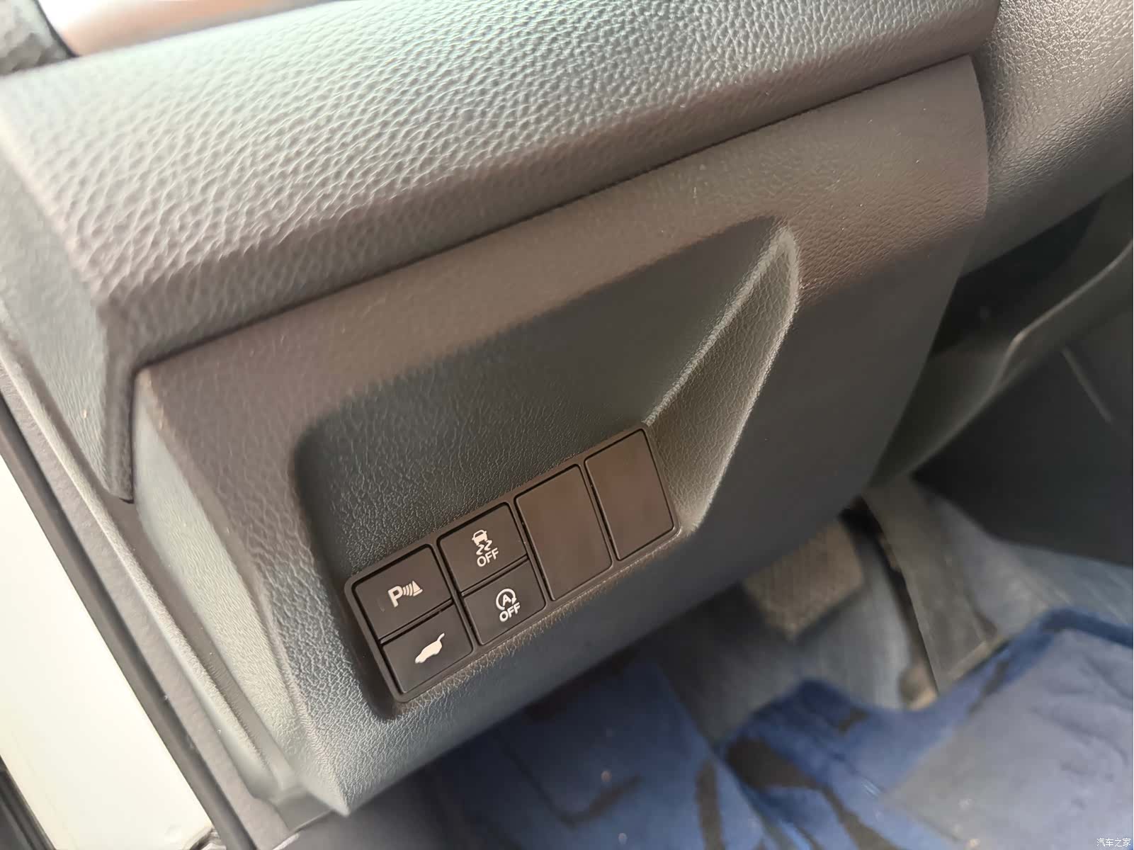 Honda Avancier, 2017 14