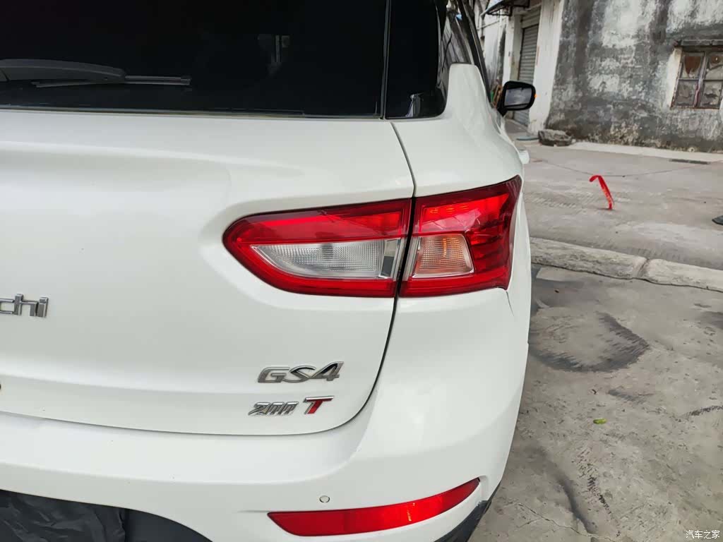 GAC GS4, 2015 25