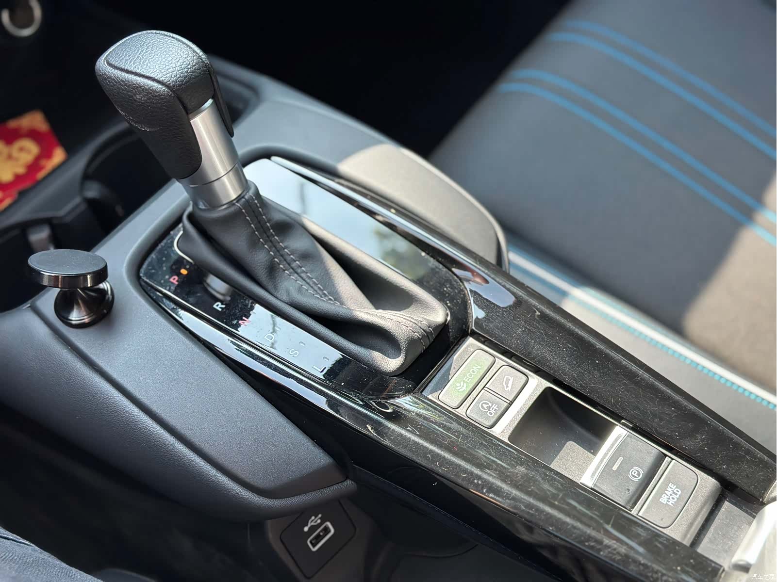 Honda HR-V, 2024 9