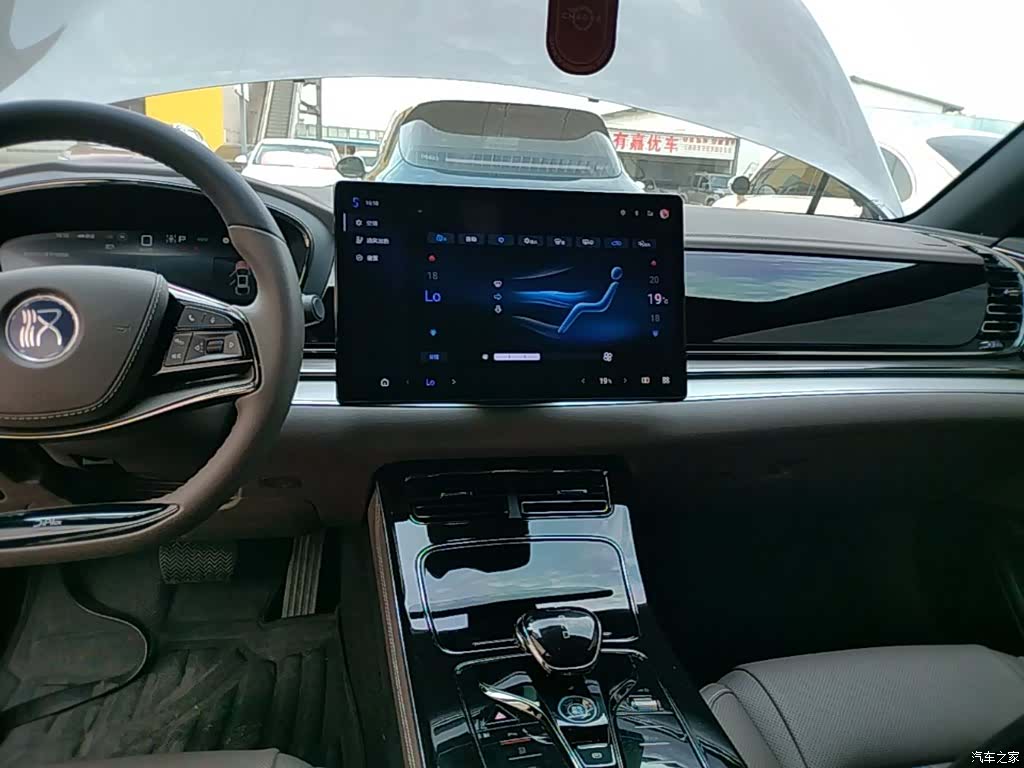 BYD Han, 2025 13