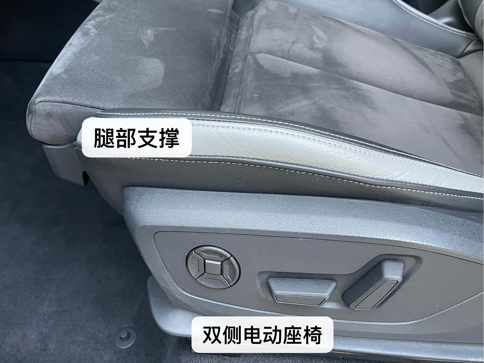 Audi Q3, 2021 25