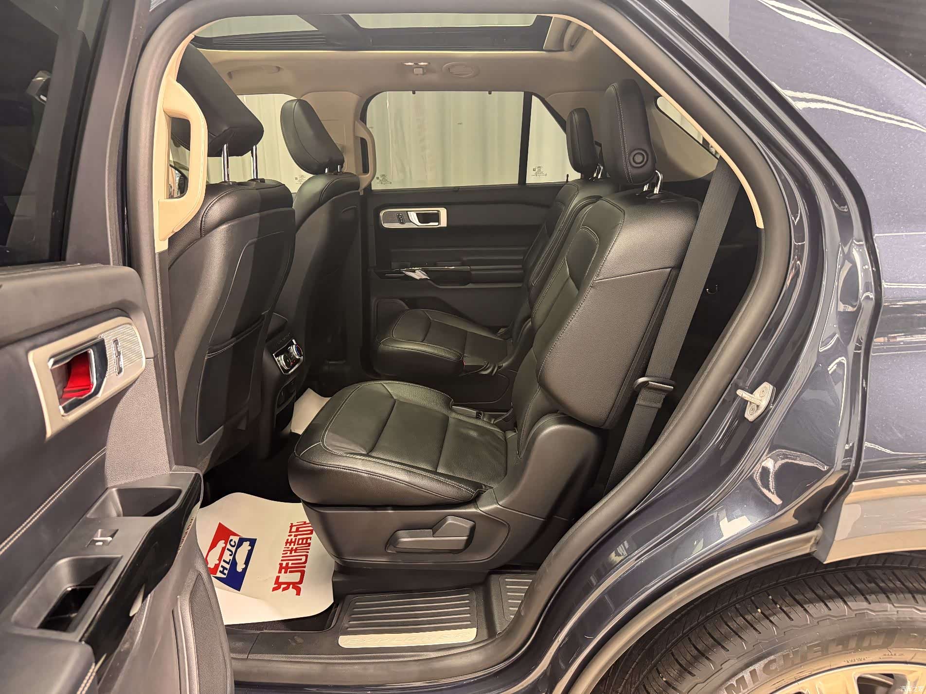 Ford Explorer, 2021 8