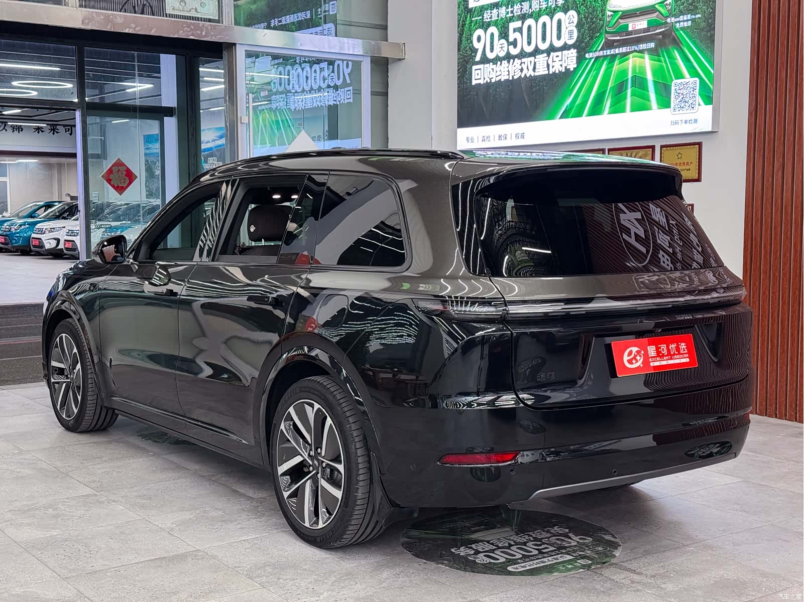 Li Auto L9, 2022 все фото