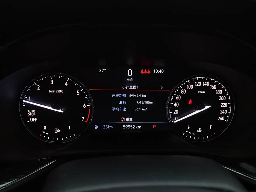 Buick Envision S 2023, фото 29