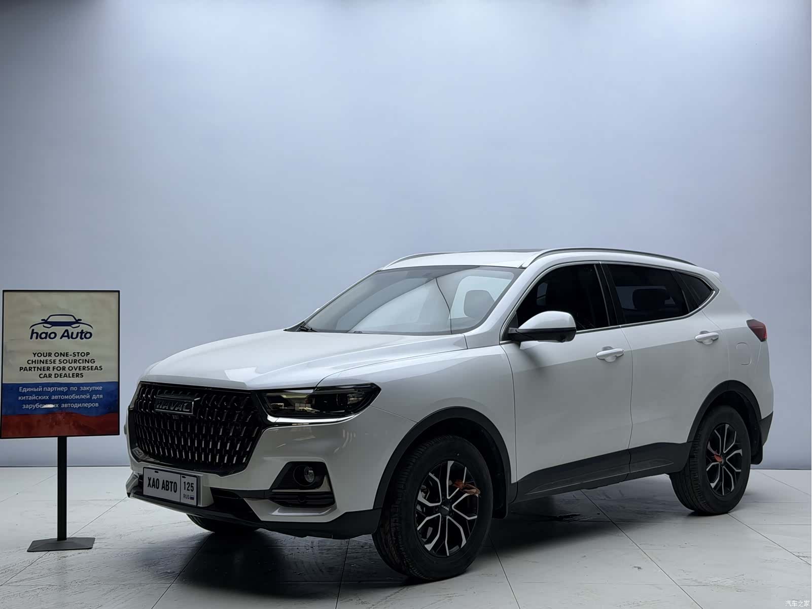 Haval H6, 2023 1