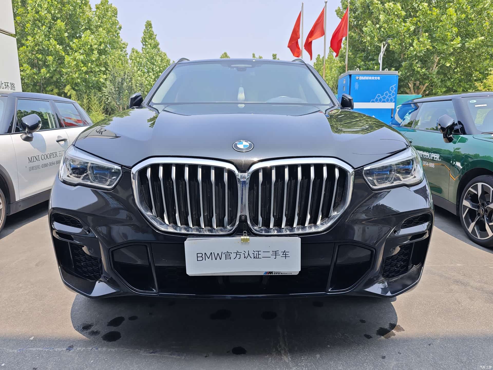 BMW X5, 2022 2