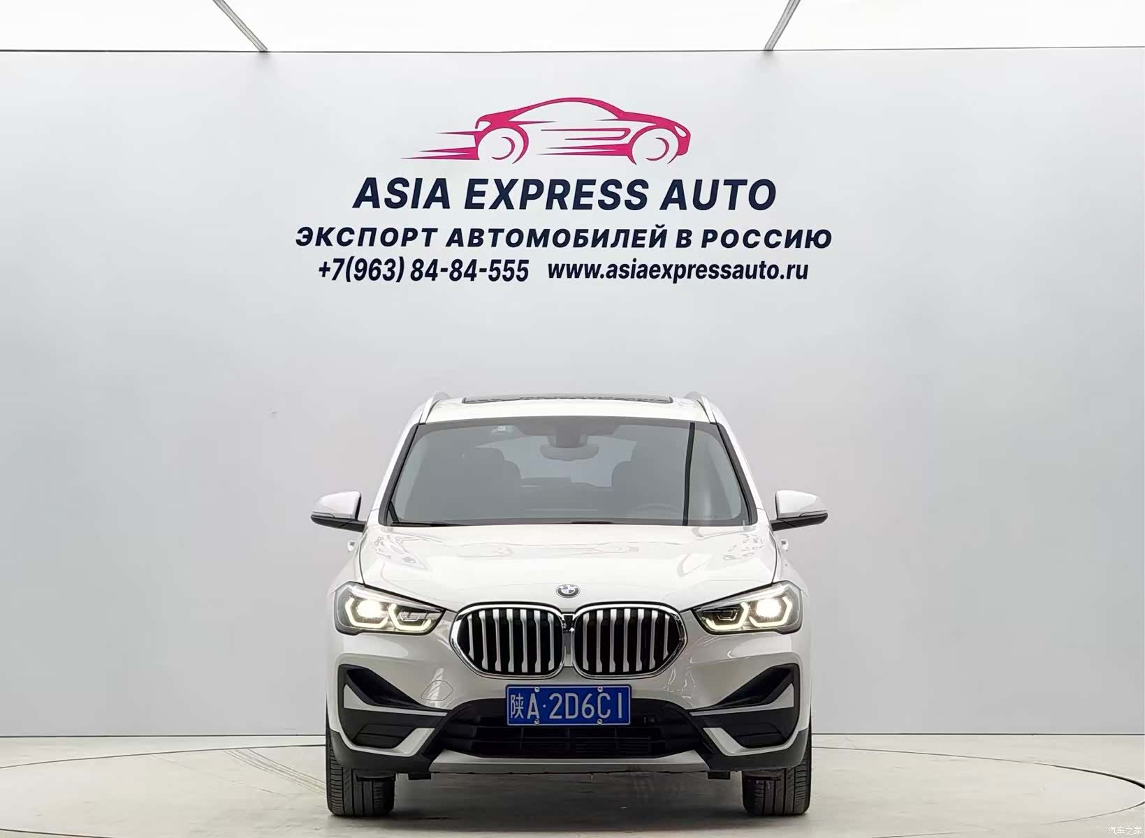 BMW X1, 2022 2