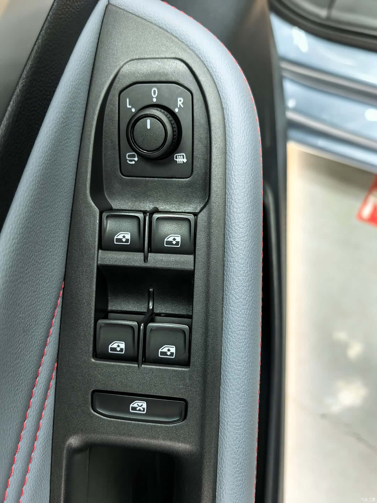 Volkswagen Lamando, 2023 11