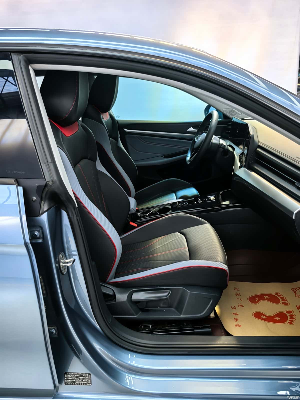 Volkswagen Lamando, 2023 21