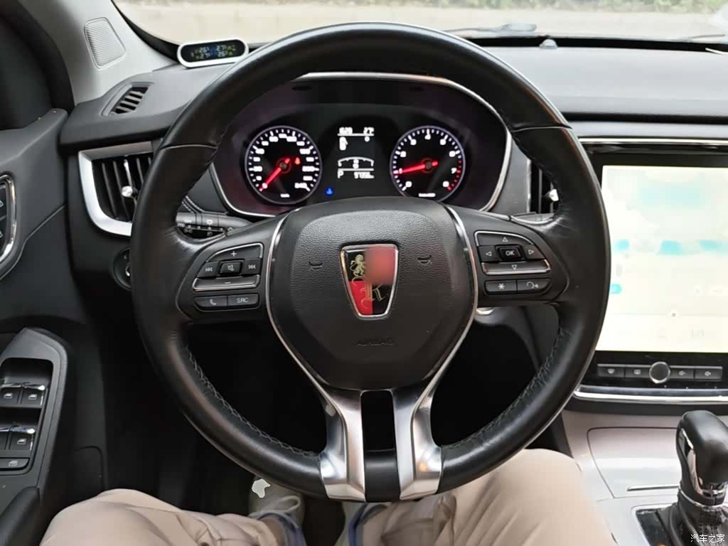 Roewe RX5, 2018 11