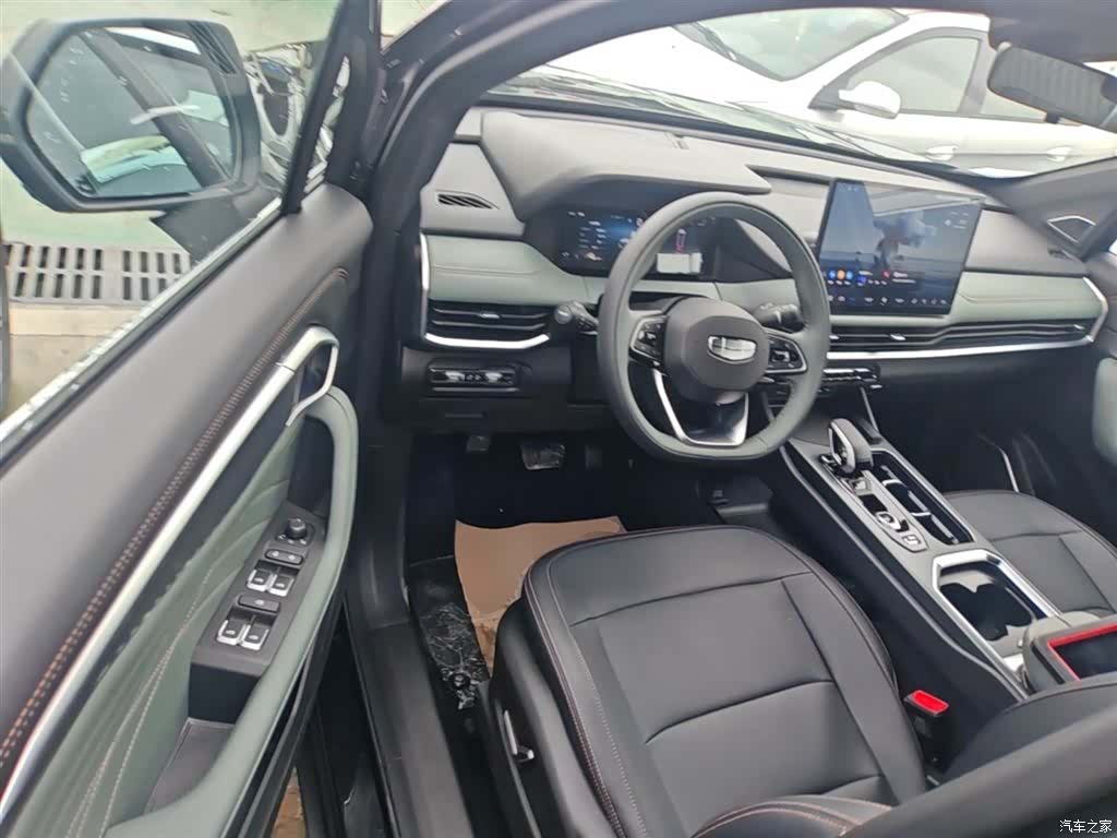 Geely Haoyue, 2025 16