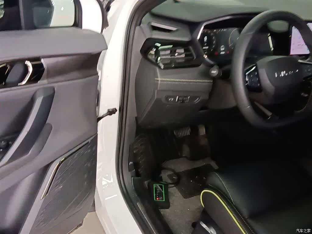 Lynk & Co 02, 2023 16