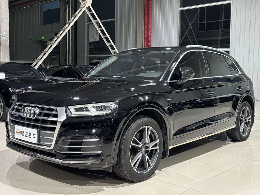 Audi Q5L