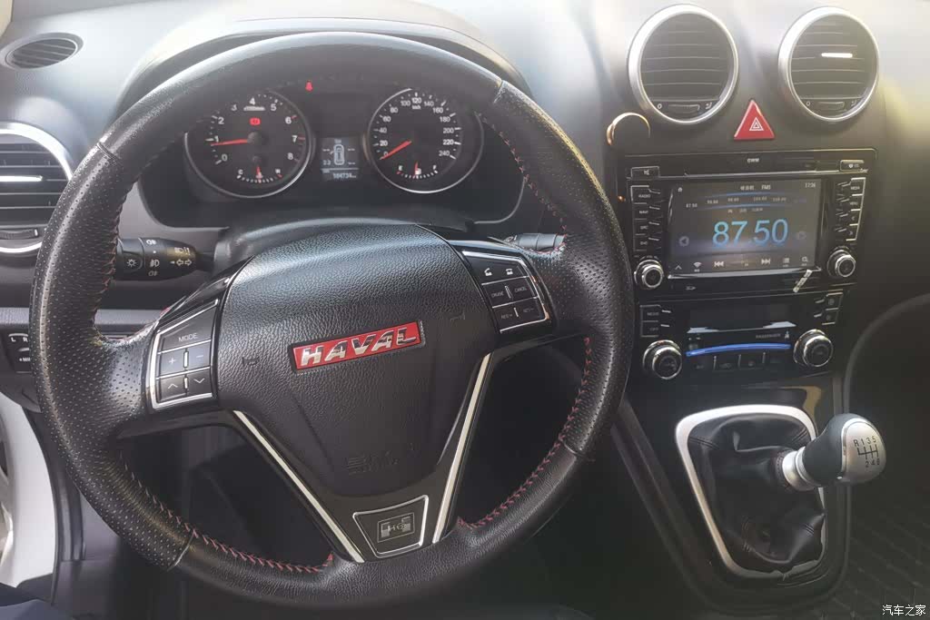 Haval H6, 2015 12