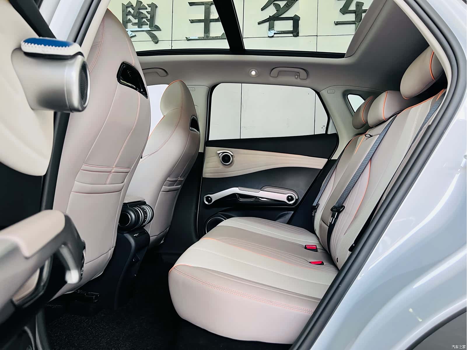 BYD Yuan, 2024 19