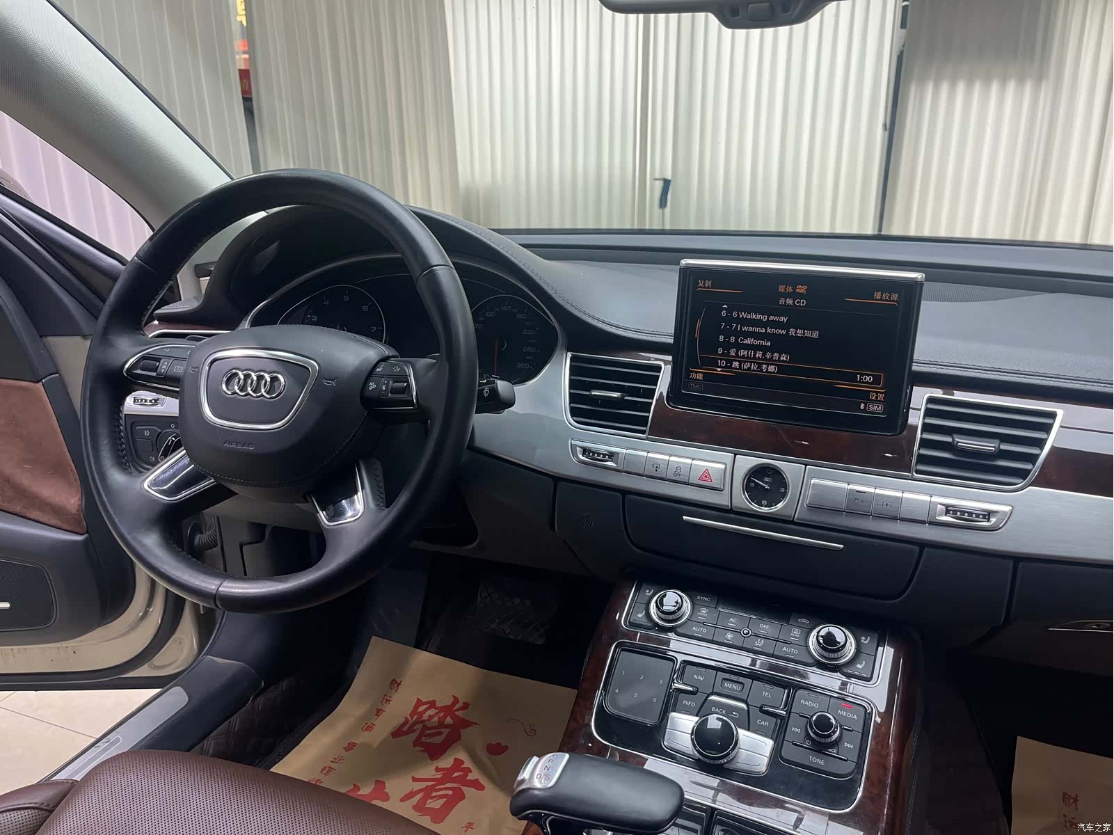 Audi A8L, 2012 14