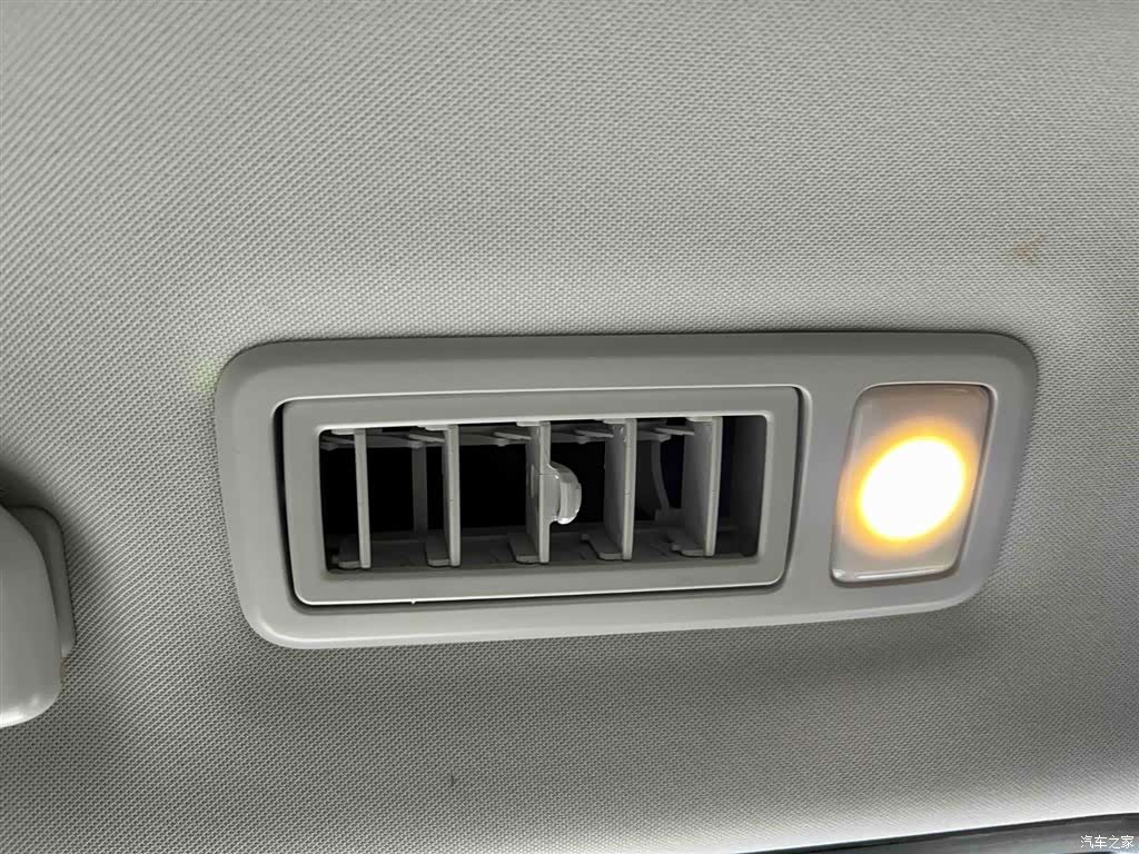 NIO ES8, 2019 15