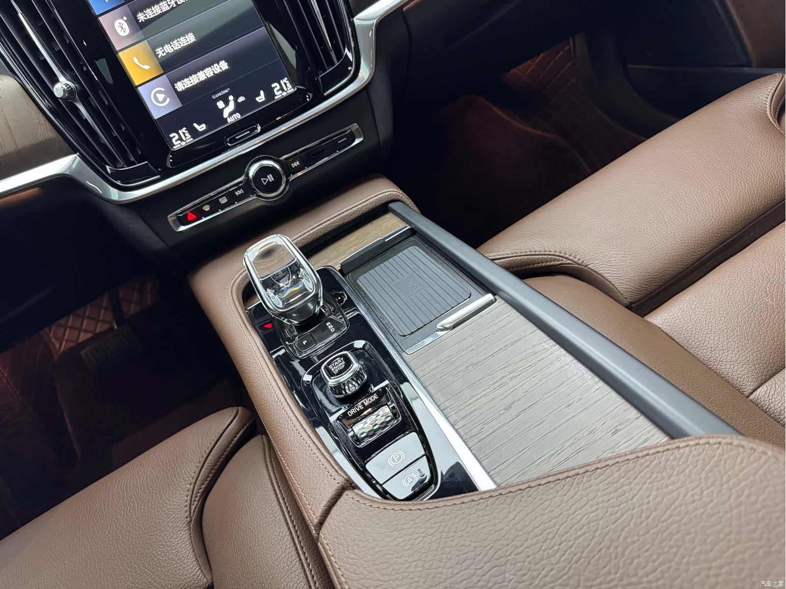 Volvo S90, 2021 7