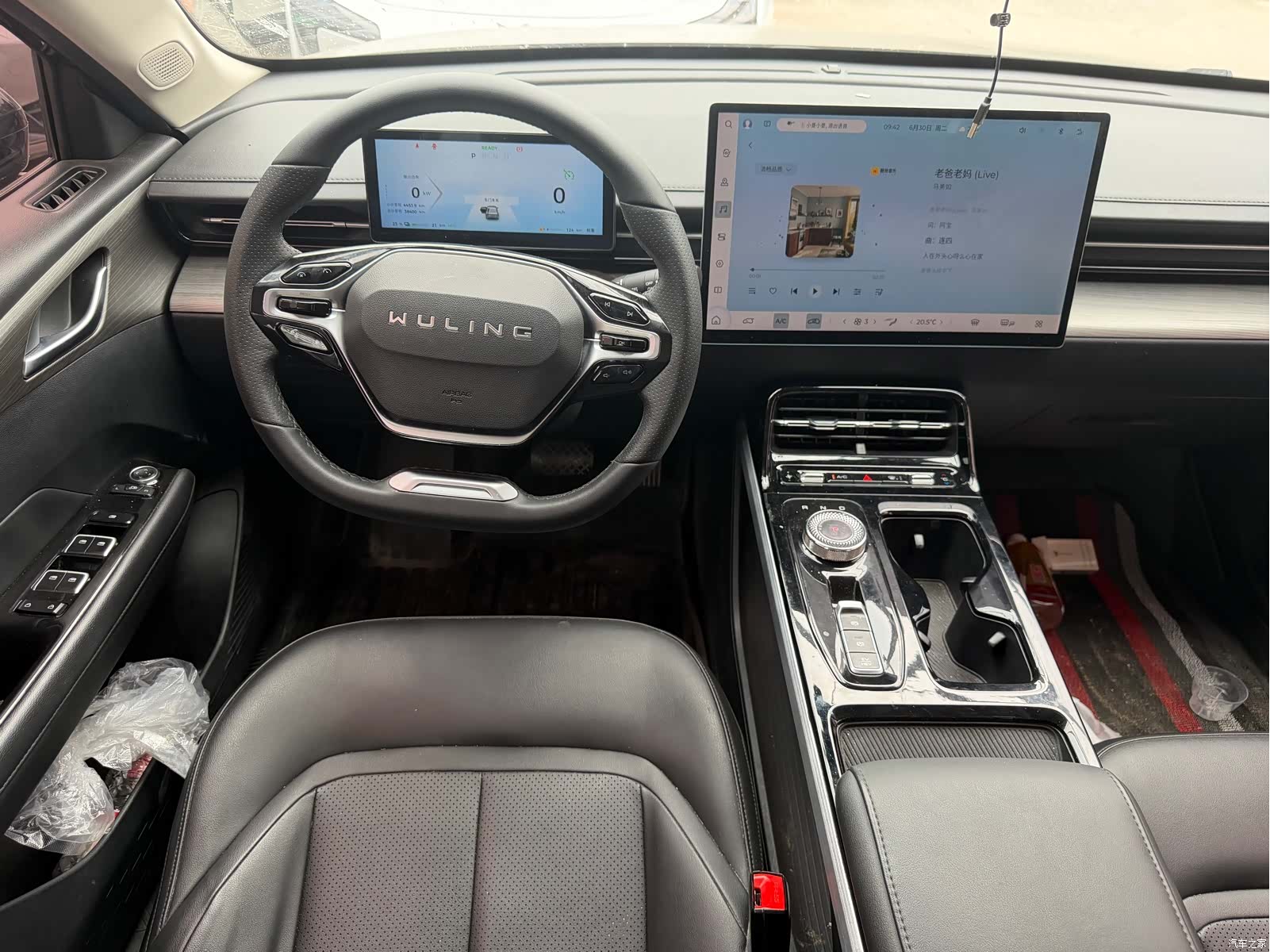 Wuling Starlight, 2024 8