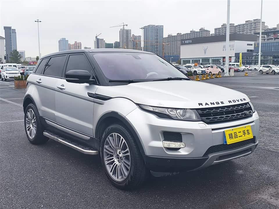 Land Rover Range Rover Aurora