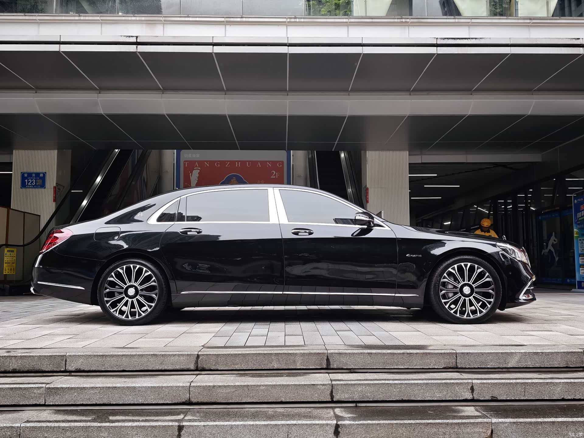 Maybach S-Class, 2020 3