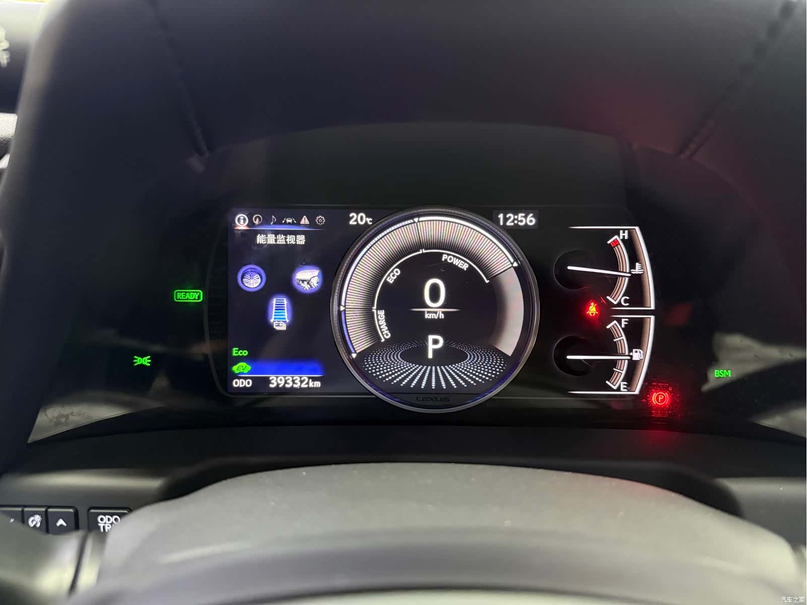 Lexus ES, 2019 17