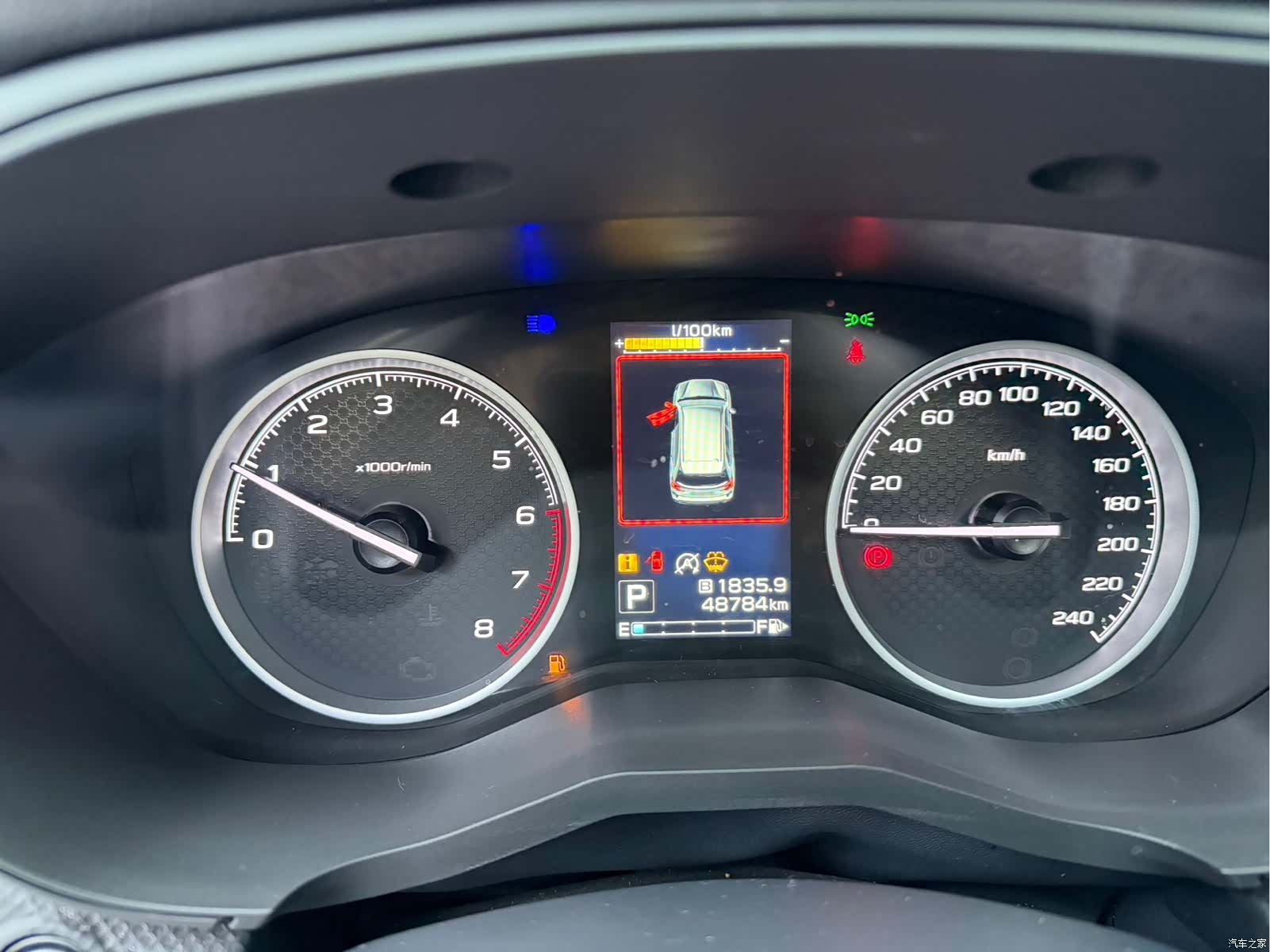 Subaru Forester, 2022 10