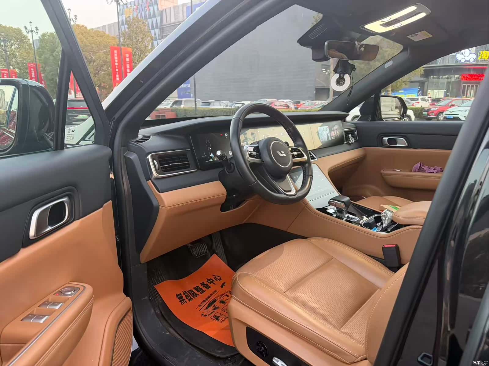 Li Auto ONE, 2022 4