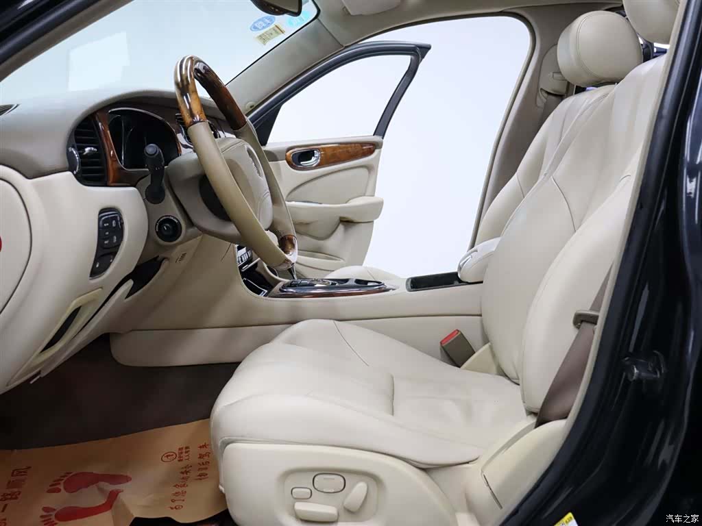Jaguar XJ, 2005 2