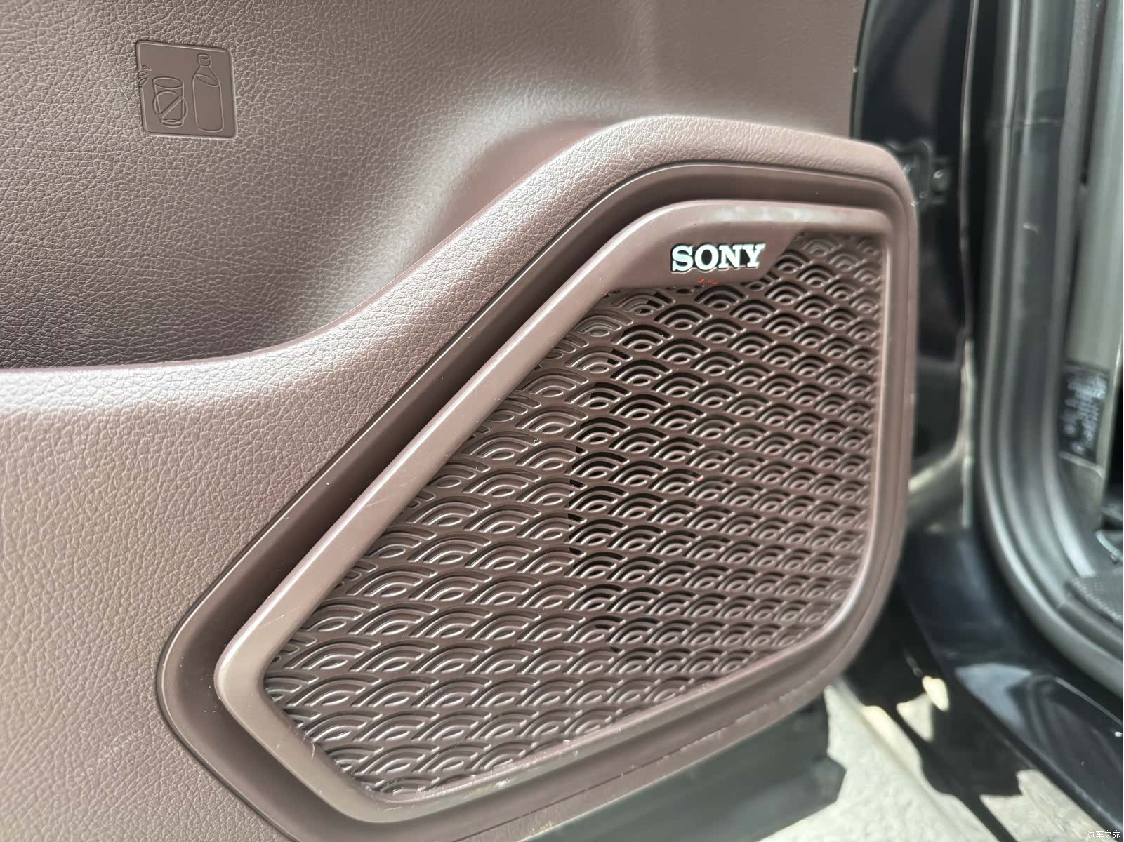 Chery Tiggo 8, 2023 10