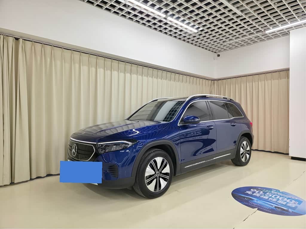 Mercedes-Benz EQB