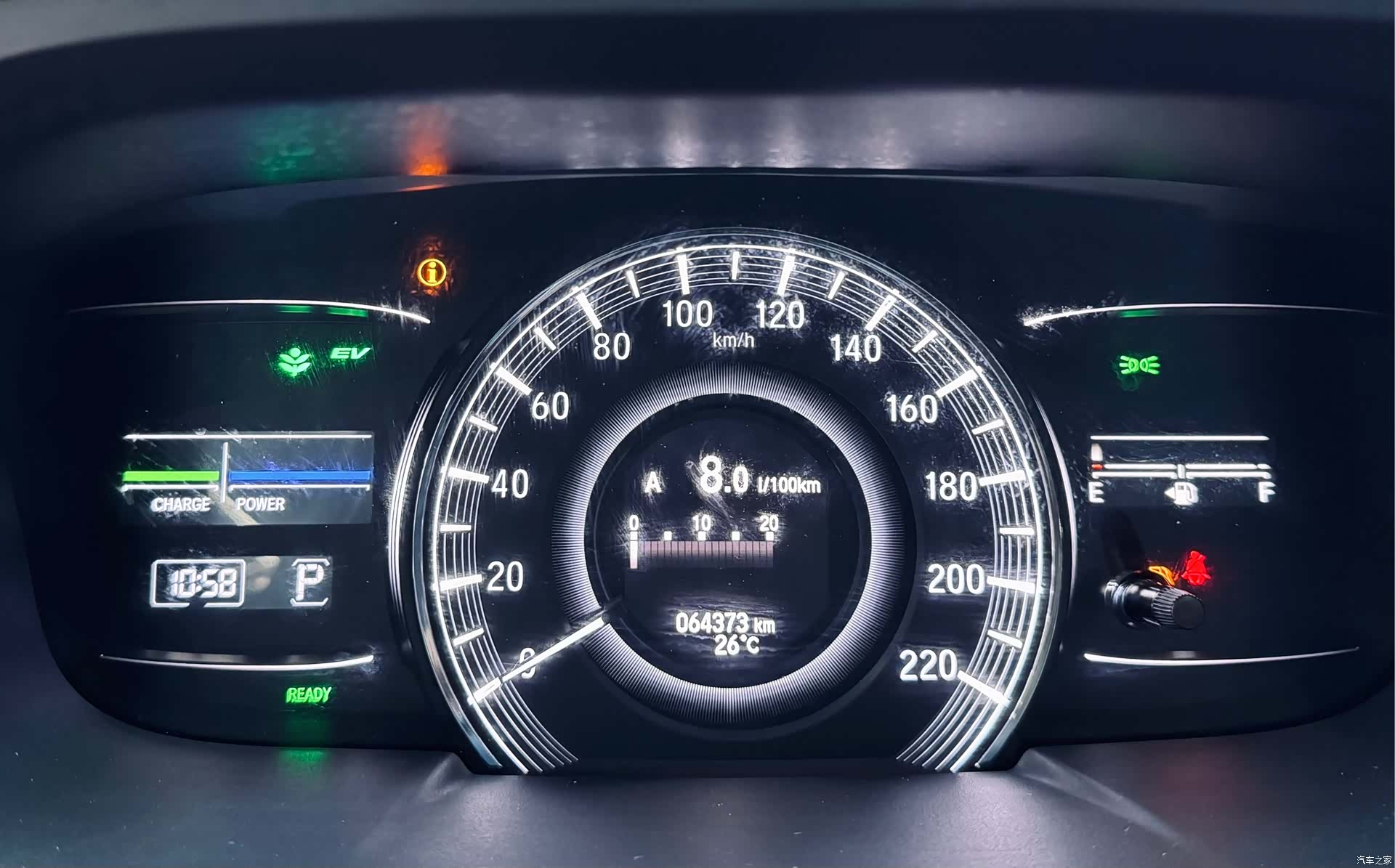 Honda Odyssey, 2021 22