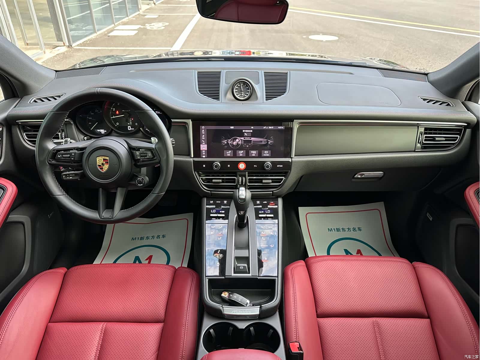 Porsche Macan, 2023 14