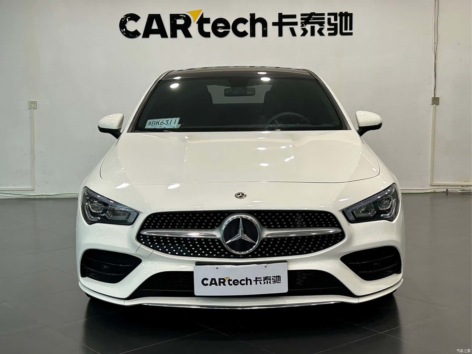 Mercedes-Benz CLA, 2020 4